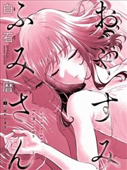 葫芦兄弟连环画旧版扫描封面