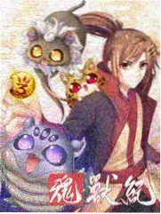 葫芦娃旧版彩蛋与细节考据配图