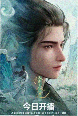 葫芦娃旧版音轨修复前后对比配图